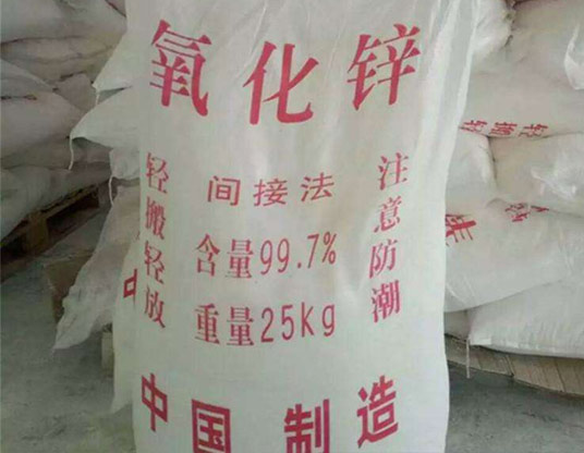 宜宾专业聚丙烯酰胺批发