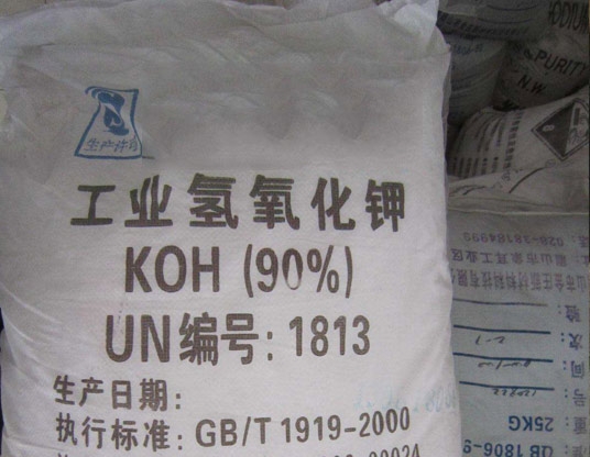 电镀化工原料厂家,重庆电镀化工原料批发-耀彩网