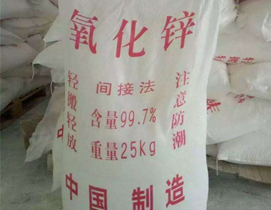 电镀化工原料厂家,重庆电镀化工原料批发-耀彩网